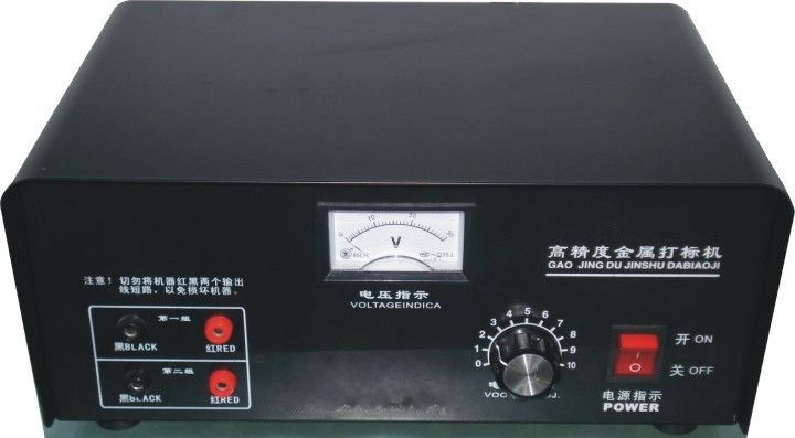 LB-950电化学（电腐蚀）金属打标机